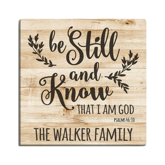 Personalized Planet Be Still And Know That I Am God - PSALMS 46:10 Canvas Print with Custom Personalization | Wall Art for Kitchen, Hallway or Family Room | Ready to Hang | 12x12