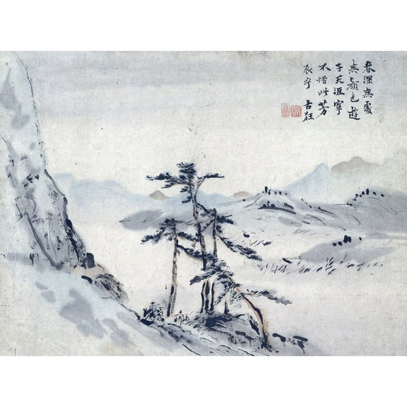 Gao Qipei Lonely Trees Landscape Chinese Painting Extra Large XL Wall Art Poster Print