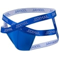 thumbnail image 2 of JOCKMAIL Men's Sexy Ice Silk Jockstarp Bikini Breathable U-Convex Cross V-Low Waist Underwear, 2 of 7
