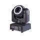 thumbnail image 1 of ColorKey CKU-5038 Mover Halo Beam QUAD MKII Cabeza móvil compacta con un halo LED que cambia de color, 1 of 5