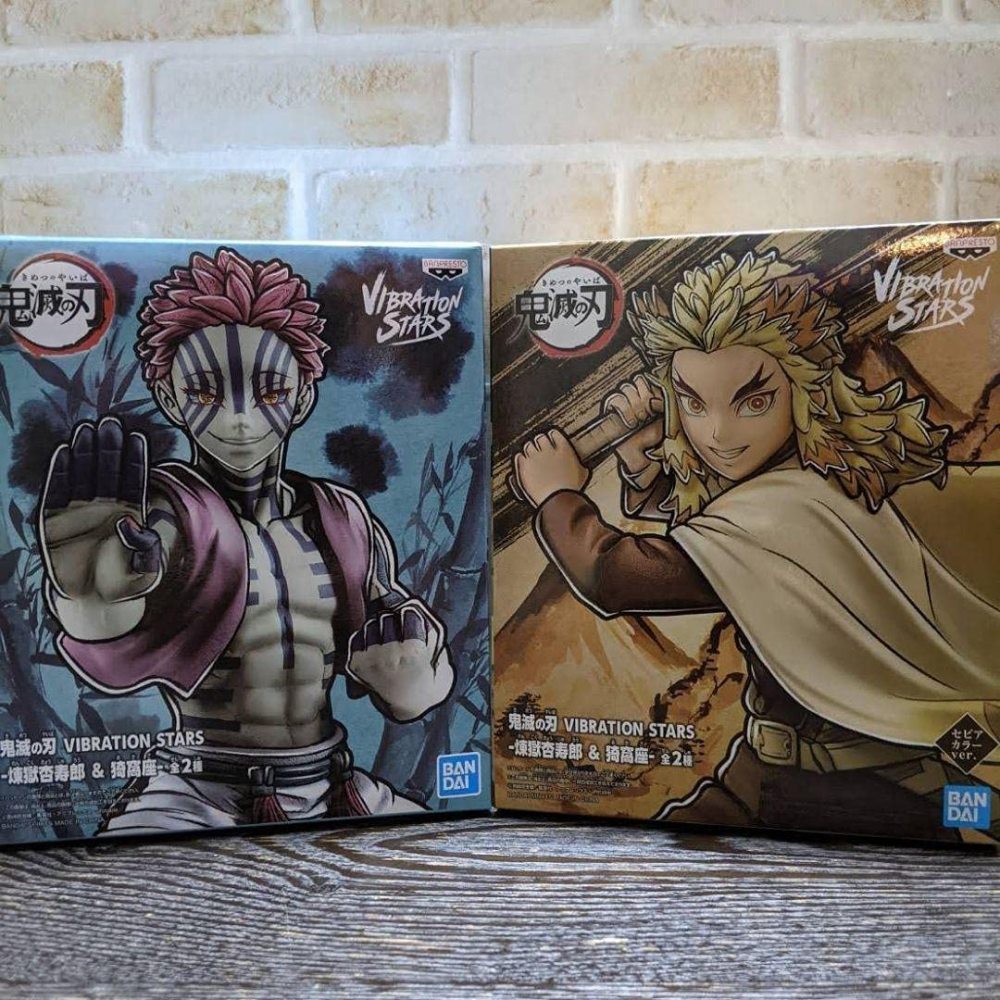 Banpresto Demon Slayer Vibration Stars Rengoku Akaza Figure Figurine 15cm 2set Walmart Com