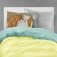 thumbnail image 2 of Carolines Treasures MH1045PILLOWCASE Japanese Chin Best Friends Fabric Standard Pillowcase, 2 of 2