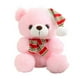 thumbnail image 2 of Fiudx Oso de Peluche Navideño de Rayas Verdes y Blancas con Gorro de Papá Noel, Tela Suave y Acogedora, Adorable Decoración, Regalo Navideño, Versátil para La Hora de Dormir y Fiestas, Tamaño 20 X 25, 2 of 6