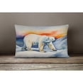 thumbnail image 4 of Polar Bear Throw Pillow DAC2978, 4 of 4