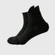 thumbnail image 1 of Calcetines de mujer de moda de color sólido a prueba de olores deportivos que absorben el sudor Calcetines antideslizantes Calcetines de mujer de poliéster, 1 of 4