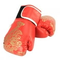 thumbnail image 2 of Guantes de lucha, guantes de boxeo rojos de Taekwondo, guantes de fitness, tecnología avanzada, 2 of 8