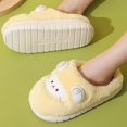 thumbnail image 4 of XIMIN Kids Girls Boys Slippers Animal Kawaii Soft Cozy Winter Slipper with Panda Toddler Fuzzy Cute Fluffy House Shoes Plush Cartoon Bedroom Slides, 4 of 7