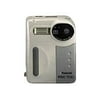 Polaroid PhotoMAX PDC-700 - Digital camera - compact - 0.8 MP