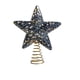 thumbnail image 2 of Star Tree Top Decoration, Christmas Tree Ornament, Holiday Party Home Decor, Ideal Christmas Gift, Festive Season Decor, Elegant Home Accents, Foldable Design, Metal Frame, Wooden Base, 2-Tier, 2 of 9