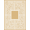 Beige Ivory, Pattern 19, variant on ODIKA Geometric Border With Interlocking Maze And Modern Trellis Motif Greek Key for Dorm Room, Small Living Apartment, Stain Resistant Low Profile