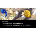 thumbnail image 4 of Videojuego Xseed Half-Minute Hero PSP Nuevo, 4 of 6