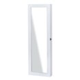 thumbnail image 1 of HOMCOM Armoire à Bijoux Murale en Verre Véritable Verrouillée, Blanc, 1 of 8