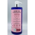 thumbnail image 4 of Pharm toTable Rose Oil Shower Gel ~Cherry Blossom~ w/ Niacinamide 32oz New, 4 of 4