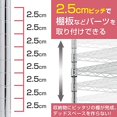 thumbnail image 4 of Luminous Steel Rack Pole Pole Diameter 19mm Parts Pole (Pole) Pole 17cm (1 Piece) Height 17cm 19P015, 4 of 4