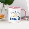thumbnail image 3 of CafePress - I Stand With Ukraine - 11 oz Ceramic Mug - Novelty Coffee Tea Cup, 3 of 4