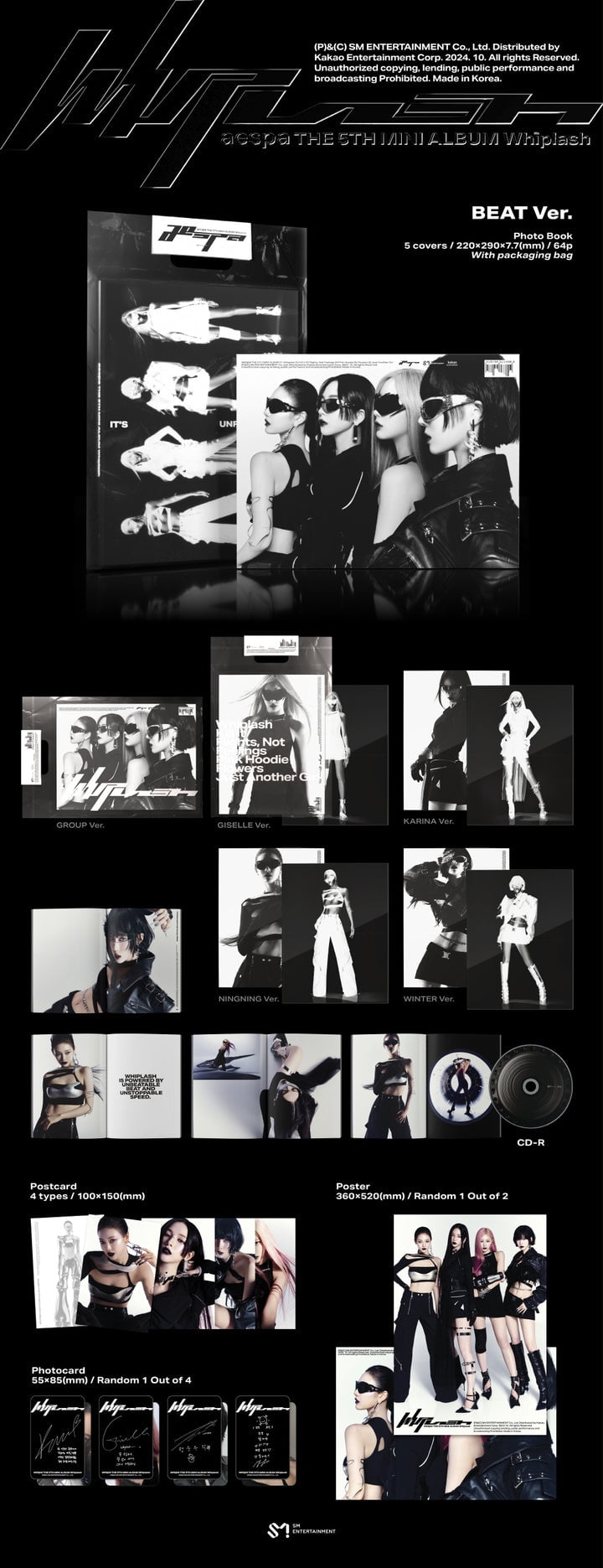 aespa - [WHIPLASH] 5th Mini Album BEAT WINTER Version