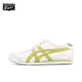 thumbnail image 3 of Zapatillas de running Asics Onitsuka Tiger MEXICO 66 sin cordones con suela flexible para hombre y mujer Zapatillas clásicas de lona, 3 of 5
