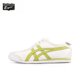 thumbnail image 3 of Zapatillas de running Asics Onitsuka Tiger MEXICO 66 sin cordones con suela flexible para hombre y mujer Zapatillas clásicas de lona, 3 of 5
