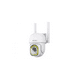 thumbnail image 1 of Cámaras De Seguridad Vigilancia Exterior Wifi Inalambricas BLOOSOM Q43 IP66, 1 of 4