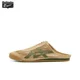 thumbnail image 3 of Onitsuka Tiger MEXICO 66 Sabot Zapatillas de caña baja transpirables y ligeras unisex verde, 3 of 5