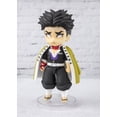 thumbnail image 4 of Tamashii Nations - Demon Slayer - Himejima Gyomei, Bandai SpiritsFiguarts mini, Bandai, Gifts, 4 of 6