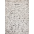 thumbnail image 2 of Rugs.com Oregon Collection Rug – 7' x 10' Beige Low-Pile Rug Perfect For Living Rooms, Large Dining Rooms, Open Floorplans, 2 of 9