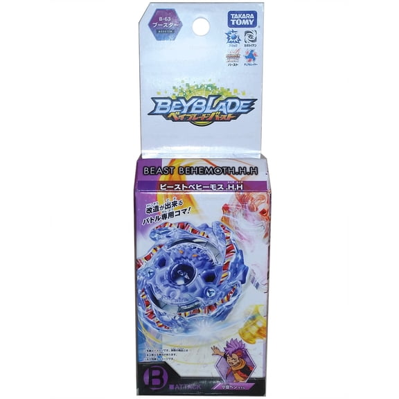 TAKARA TOMY Beast Behemoth .H.H Burst Beyblade Booster B-63
