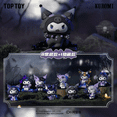 thumbnail image 3 of Sanrio Kuromi Werewolves Of Miller's Hollow Series Figure Blind Box, 3 of 4