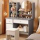thumbnail image 4 of Girl Container Dressing Table Mirror Chair Wood Classic Dressing Table Led Lights Coiffeuses De Chambre Furniture Comfortable My Lux Decor Round, 4 of 30