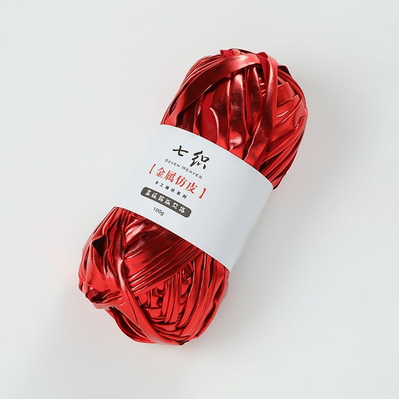 Zhuge 200g Shiny Metallic T-Shirt Yarn, Fabric Cloth Yarn for Crocheting, Knitting, Handmade Bag & Rug Weaving DIY Projects, Red