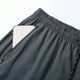 thumbnail image 5 of Pantalones casuales de moda para hombre, con bolsillos y tobillos, color liso, cintura elástica y cordón ajustable., 5 of 8