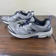 thumbnail image 1 of New Balance 412 V3 Tech Ride Shoes MTE412K3 Gray Navy Trail Running Men Size 8, 1 of 5