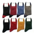 thumbnail image 6 of iMongol 4 Pairs Mercerized Merino Wool Women Woman Men Man Thin Breathable Dress Casual Socks(4 Pairs, mix Black/Green/Yellow/Red, US 5-10), 6 of 8