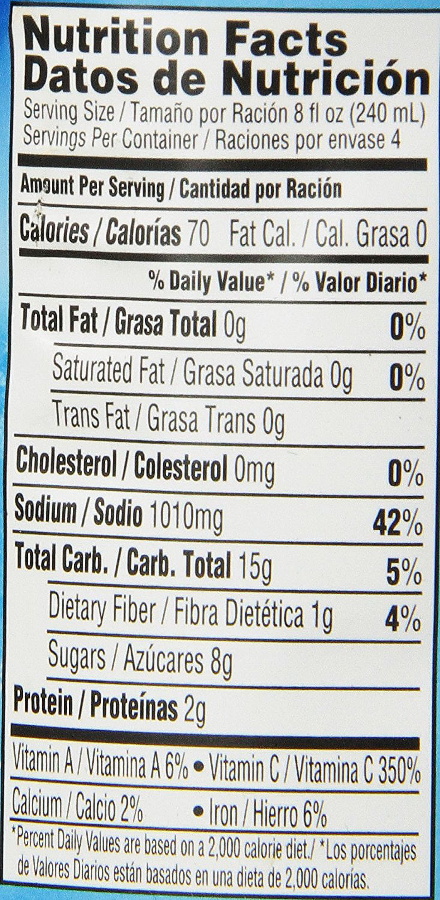 (2 pack) Camaronazo Tomato and Shrimp Cocktail, 32 oz bottle