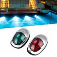 thumbnail image 3 of Lámpara De Proa, Luz De Navegación Para Barco De Montaje Lateral IP65 Impermeable Súper Brillante 12V 2W Para Yate Para Puerto, 3 of 7