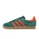 thumbnail image 1 of [IG6200] Ad-id-as Originals Gazelle Men's Sneaker Shoes Green/Red *NEW*, 1 of 5