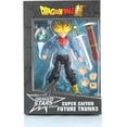 thumbnail image 2 of Series 3 - (DB Super) (D Stars) 2017 - S. Saiyan Future Trunks, 2 of 5