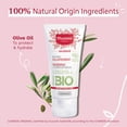 thumbnail image 2 of Crema para pezones Mustela Maternity Lactancia Bálsamo reconfortante 30 ml, 2 of 8