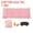 Pink, variant on Unique Bargains 82.6x47 inch Sleeping Bag Liner Travel Hotel Camping Sleep Sheet Sack Set for Backpacking Pink