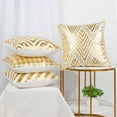 thumbnail image 3 of PiccoCasa 4 Pack Gold Letters Bronzing Throw Pillowcases Sofa Cushion Covers, 18"x18" #14, 3 of 6