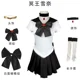thumbnail image 2 of Disfraz de marinero de Anime para adultos y niños, peluca, vestido de Chibiusa, Usagi, Tsukino, Moon, Meiou, Setsuna, para Halloween, ropa de fiesta, regalo, 2 of 5