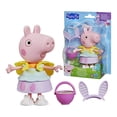 thumbnail image 4 of Muñeca Hasbro Peppa Pig Moda de Primavera, 4 of 5