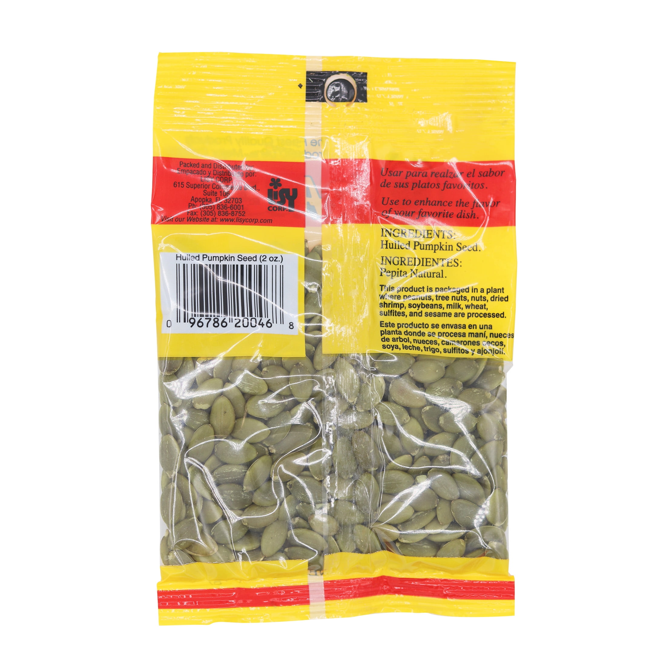El Charrito Hulled Pumpkin Seeds, 5 oz