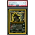 thumbnail image 6 of 2025 Hit Parade Gaming Ultra Premium Bump in the Night Edition Series 1 Hobby Box, 6 of 12