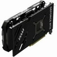 thumbnail image 3 of MSI Ventus GeForce RTX 4070 Ti SUPER 16GB GDDR6X PCI Express 4.0 ATX Video Card RTX 4070 Ti SUPER 16G VENTUS 2X OC, 3 of 12