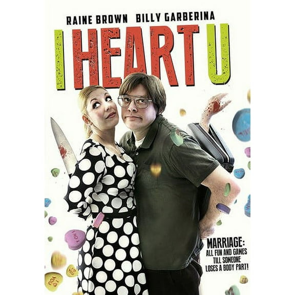 I Heart U (DVD)