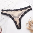 thumbnail image 2 of Gibobby Braguita cintura alta Tanga encaje sexy para mujer Bragas talla grande con borde ondulado color en contraste con paneles malla transparente（Beige， S), 2 of 3