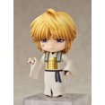 thumbnail image 3 of Good Smile Arts Shanghai Saiyuki Reload: Zeroin - Genjo Sanzo Nendoroid Action Figure, 3 of 6
