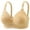 Beige, variant on Womens Comfortable Bras Push Up Lounge Support Bra for Sleep Wireless Bra, 50D, Beige