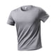 thumbnail image 4 of Tops para hombre, blusas y camisas de manga corta con cuello redondo para hombre, camisetas casuales holgadas deportivas transpirables de seda helada de color liso, camisetas de media manga con cuello, 4 of 4